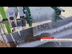 ระบบผสมดิน, ดินผสมกระถาง, สายการผลิตดินปลูก, ดินมีธาตุอาหาร