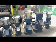 เครื่องปลูกปลาไก่ขนาดเล็ก เครื่องแปรรูปอาหารสัตว์