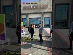 อุปกรณ์สายการผลิตปุ๋ยจะเข้าร่วมงานแสดงสินค้าอียิปต์ปี 2025