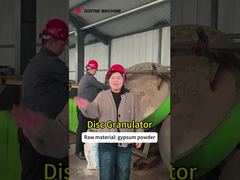 เข้าใจเหตุผลที่เลือกใช้เครื่องอัดเม็ดแบบจานที่มีเส้นผ่านศูนย์กลาง 1-3 เมตรในการแปรรูปผงยิปซัม