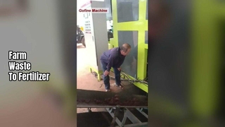 ปุ๋ยอินทรีย์ถังบำบัดน้ำเสียจากฟาร์ม