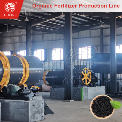 ปุ๋ยไนโตรเจน การเกษตร ปุ๋ยปล่อยช้า Granulator