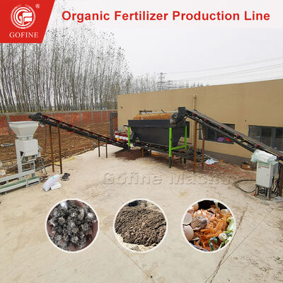 อุปกรณ์บรรจุสายการผลิตปุ๋ยครบวงจรสําหรับการปลูกพืชประกอบจากขยะเทศบาล