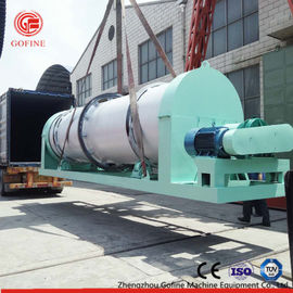 เครื่องบดย่อยปุ๋ยผสมอเนกประสงค์ชนิดใหม่พร้อมใบรับรอง ISO 9001 / CE