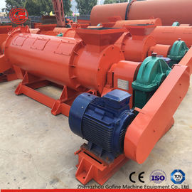 เครื่องบดย่อยปุ๋ยอินทรีย์ชนิดใหม่ 37-110KW