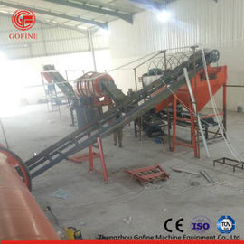 Pan Granulator สายการผลิตปุ๋ย NPK ผสมอัตราการอัดเป็นก้อนสูง