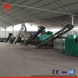 สายการผลิตปุ๋ยผสมความเร็วสูงพร้อมการรับรองมาตรฐาน ISO 9001 / CE