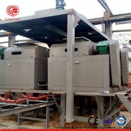 สายการผลิตปุ๋ยกึ่งอัตโนมัติ, ปุ๋ยเคมีอัดขึ้นรูป Granulator